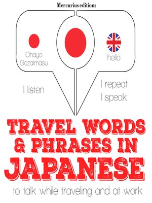 Travel words and phrases in Japanese - Audiobook